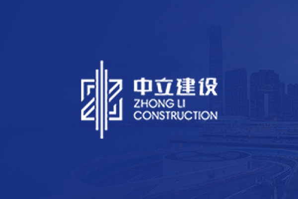 2021年正值春節(jié)放假期間，公司主動請纓承建麗水方艙醫(yī)院，克服種種困難，僅用26天時間便高標準、高效率的完成了任務(wù)